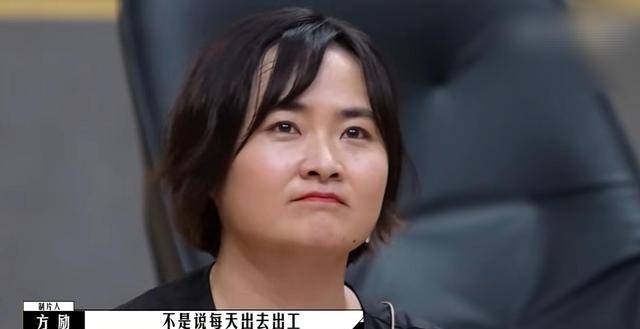 能力|《导演请指教》一女导演撞脸贾玲，真的太像了，还以为贾玲来了呢