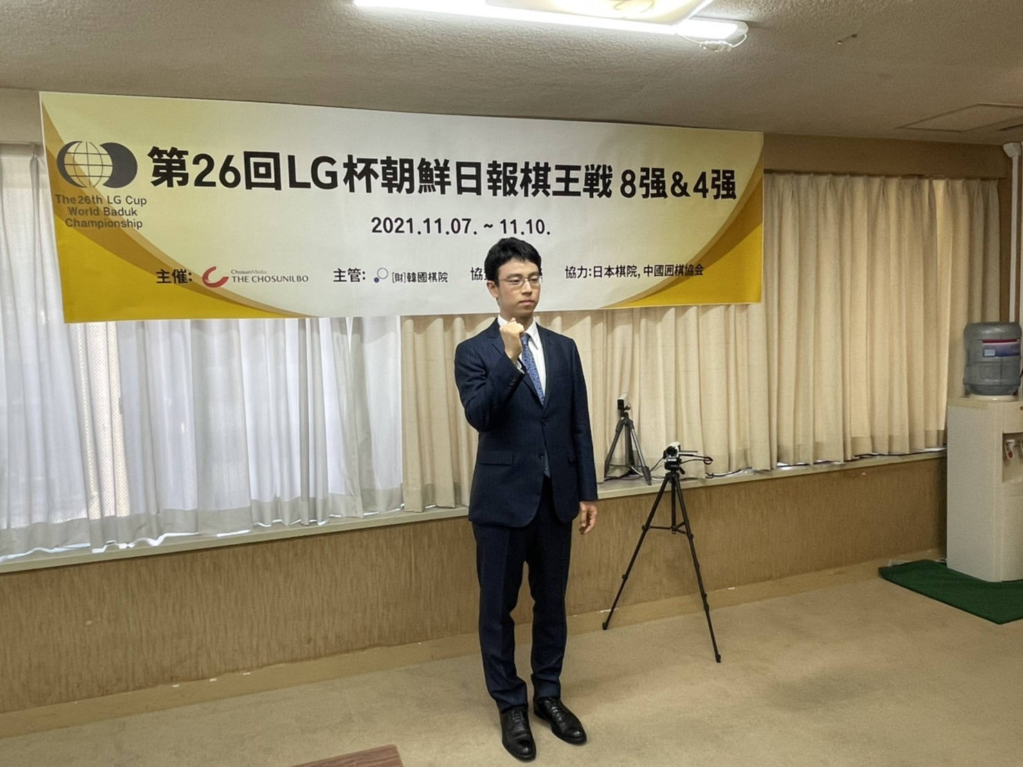 原创lg杯半决赛柯洁vs申真谞