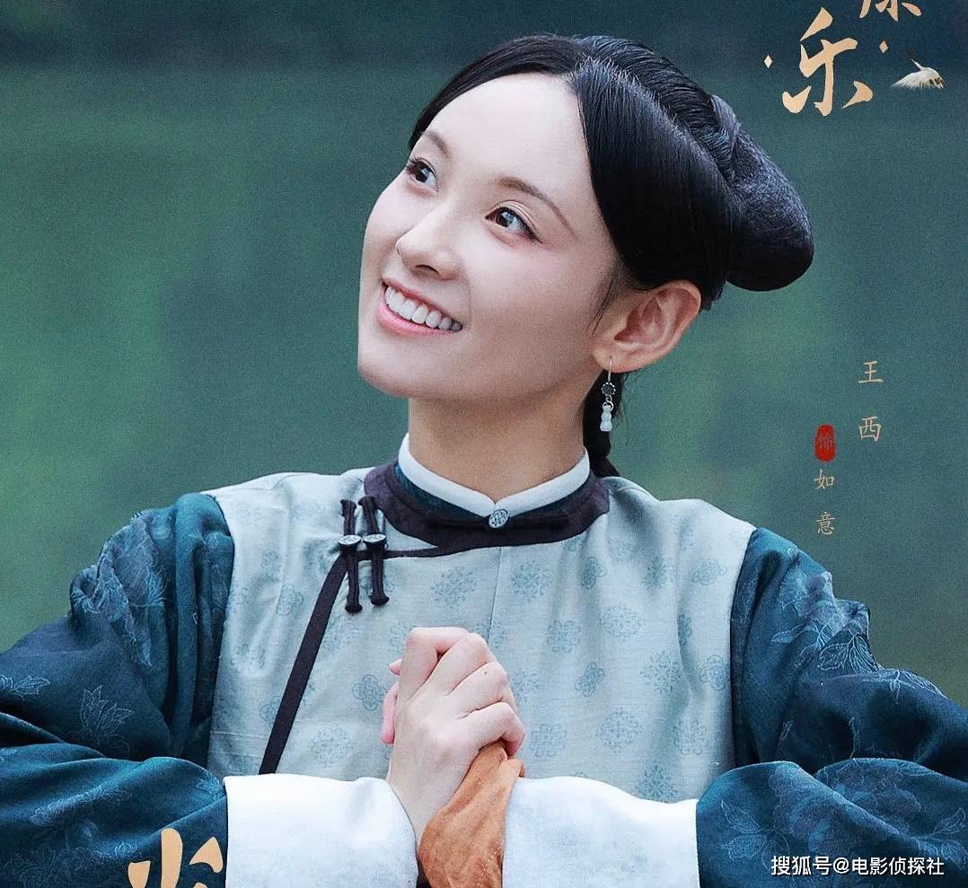 演技|明明是同一人,演完《玉楼春》再演《当家主母》,愣是没认出来