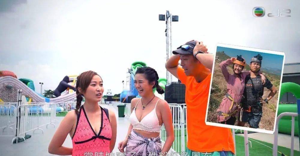 Fatman|TVB小花穿比坚尼上节目晒身材！自认係Fatman 丝巾遮肚却更显圆润？