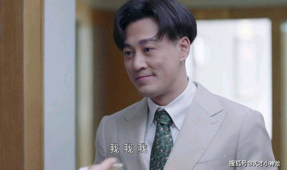 剧情|《星辰大海》女主为何不用年轻演员？编剧坦言等了刘涛近一年