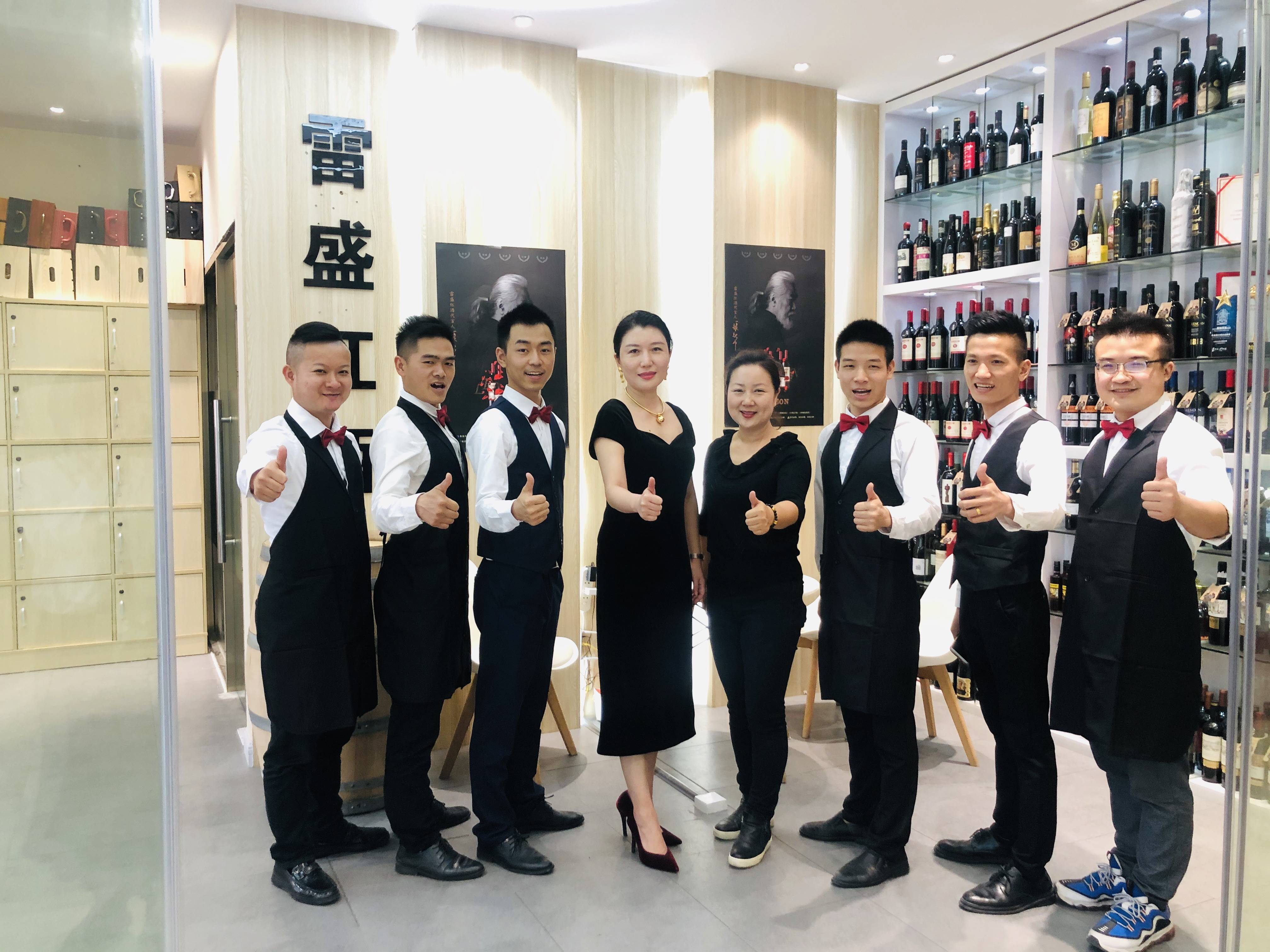 标的|小白如何买红酒 ？红酒分级不怕忽悠