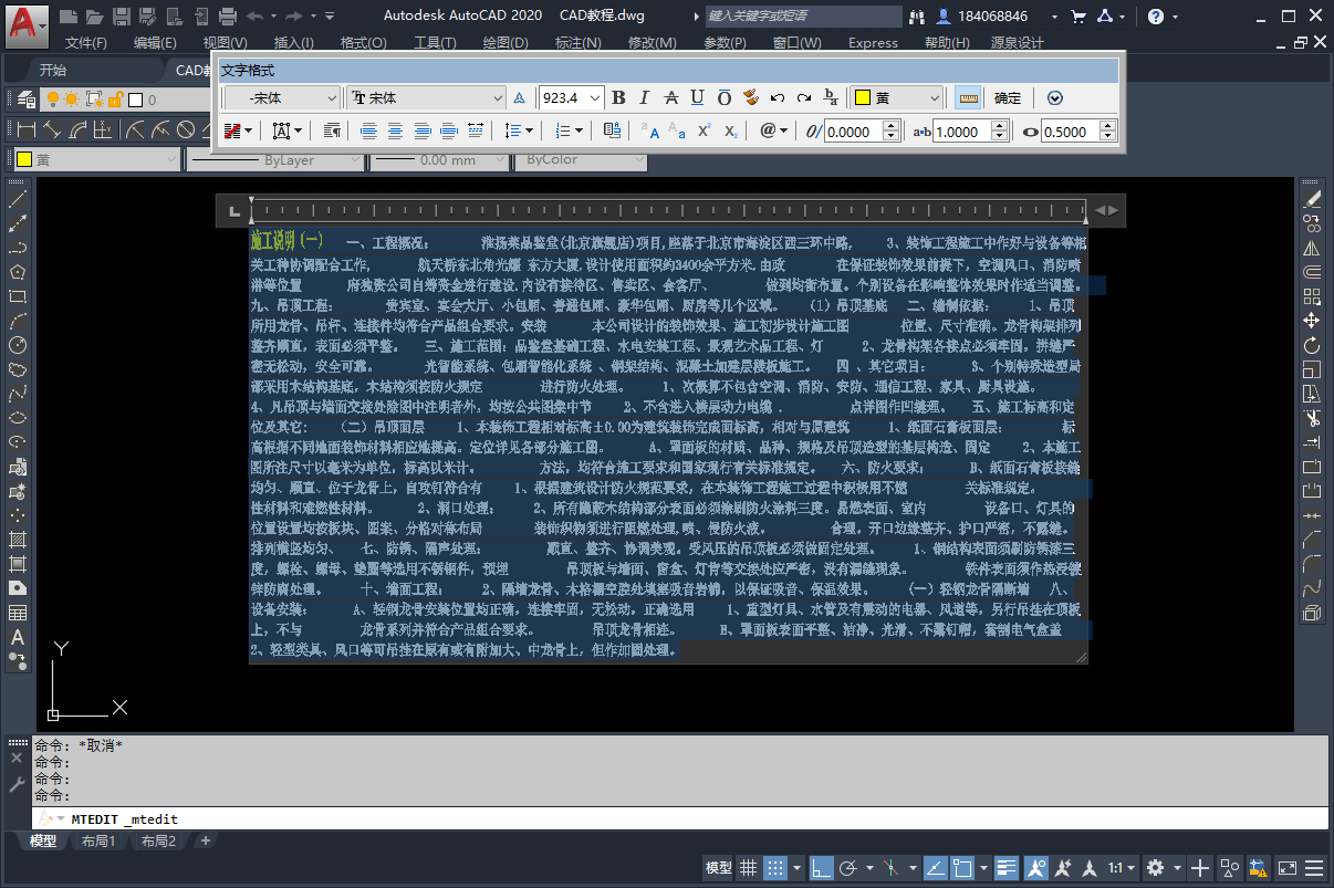 a4f8eed9d310415cafe03009cb7f7230.png