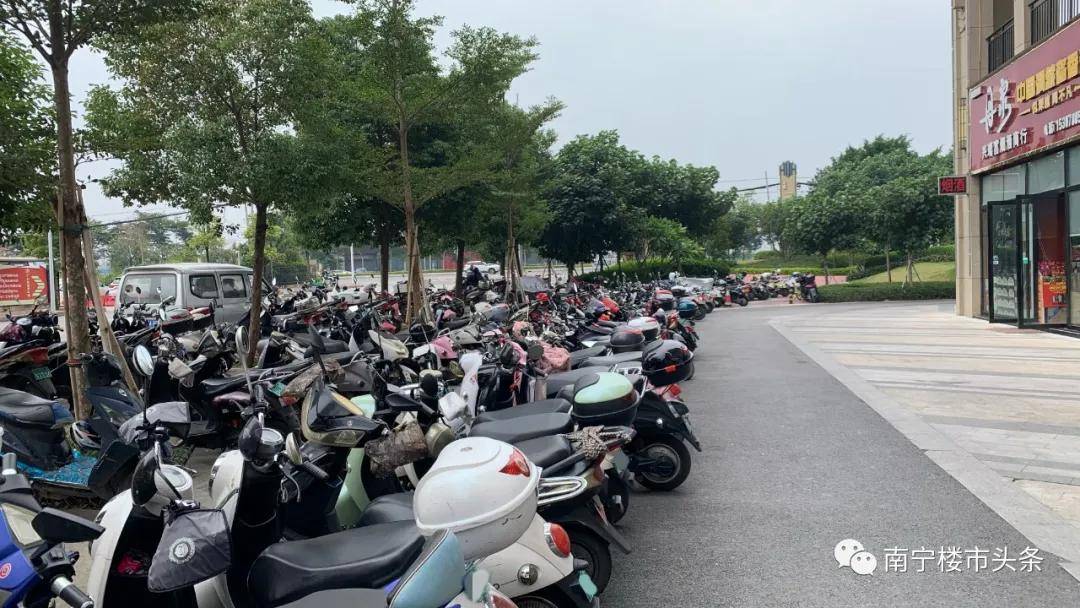 停个车得化身秋名山车神 这个停车场太奇葩 金源 全网搜