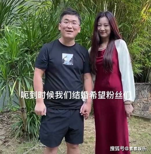 网红姜涛公布结婚时间,春节前后举办婚礼,还邀请粉丝吃喜糖_羽毛