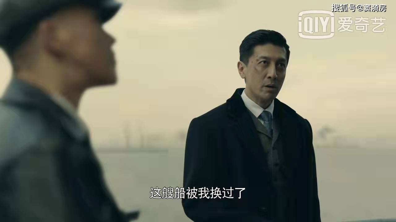 时间|前行者:3名重要的主演领盒饭,高燃现场虽过瘾,却遗留3个遗憾