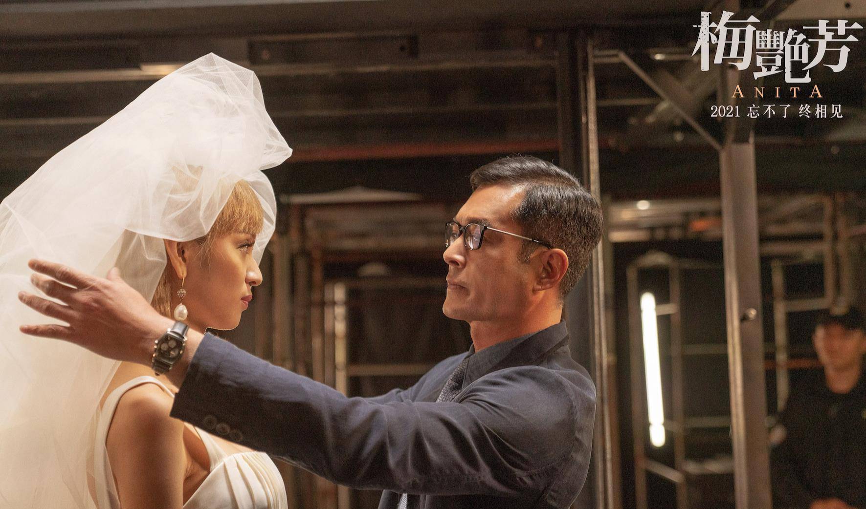 电影|双11档9部电影，古天乐新片预售票房第一，《丛林奇航》成本12亿