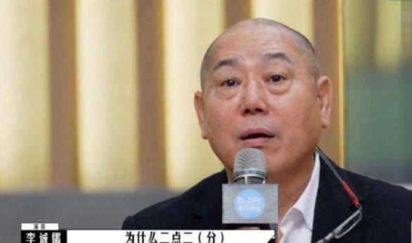 节目组|有个别节目组就喜欢找骂，不然为什么会请李诚儒来？