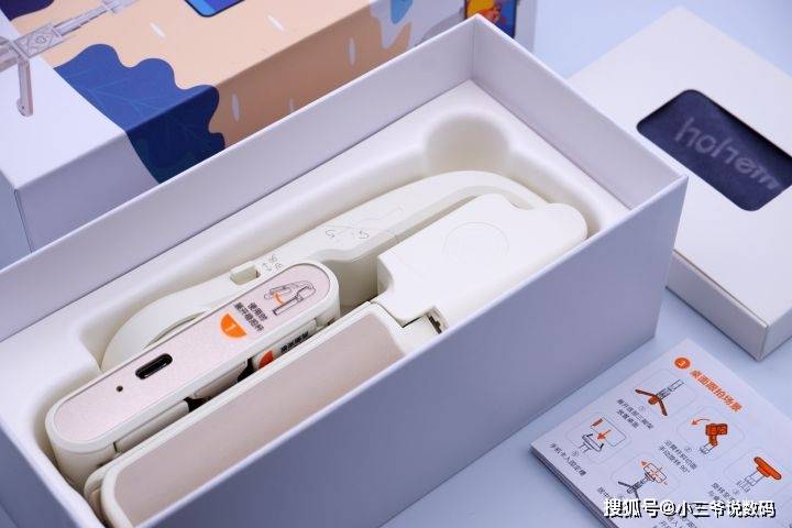 一键出大片，浩瀚卓越小Q稳拍杆体验