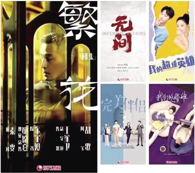 卫视|2022年荧屏有哪些大剧可看?片单来了!多家卫视发布剧目预告 现实题材成热门