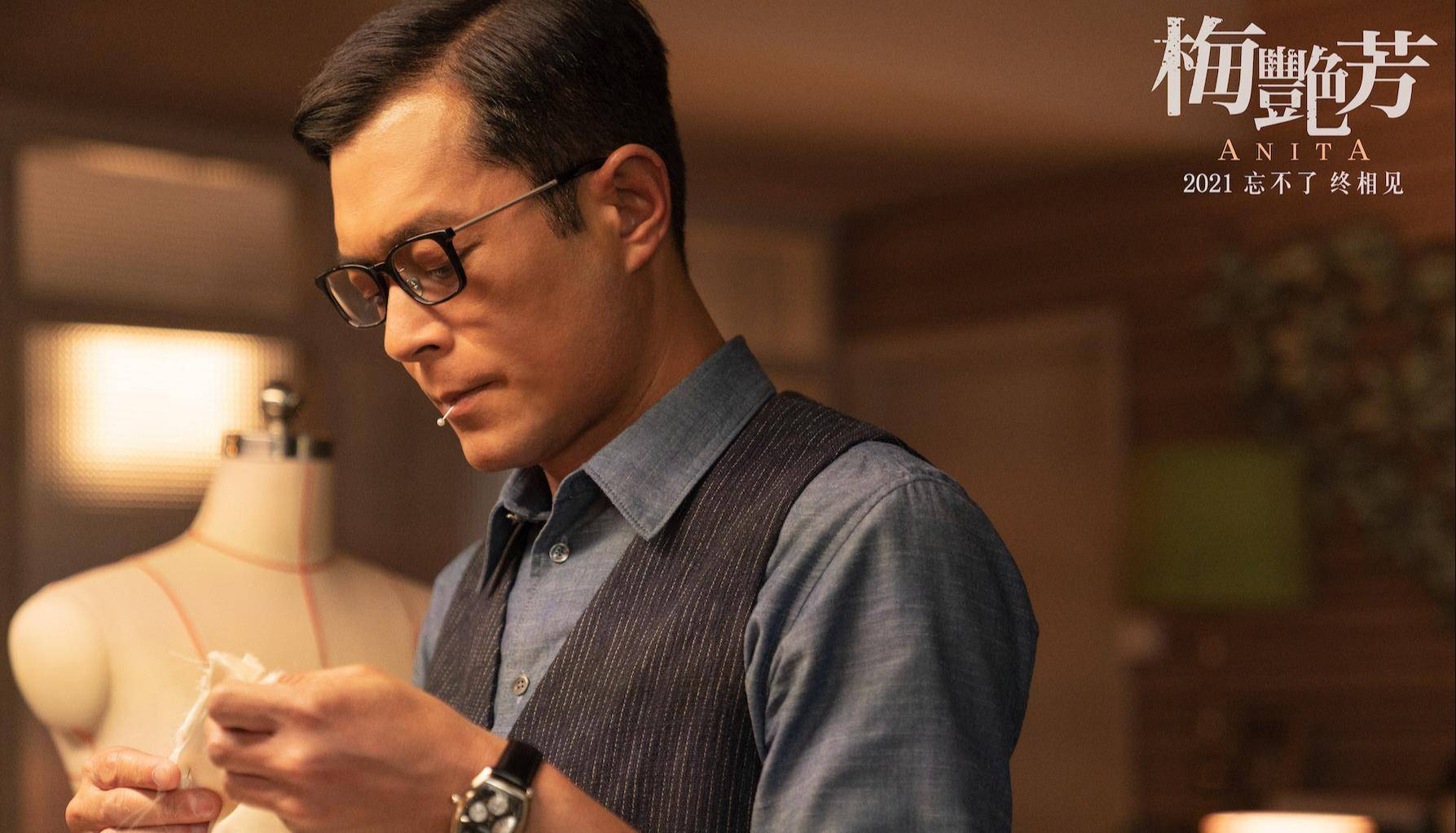 电影|双11档9部电影，古天乐新片预售票房第一，《丛林奇航》成本12亿