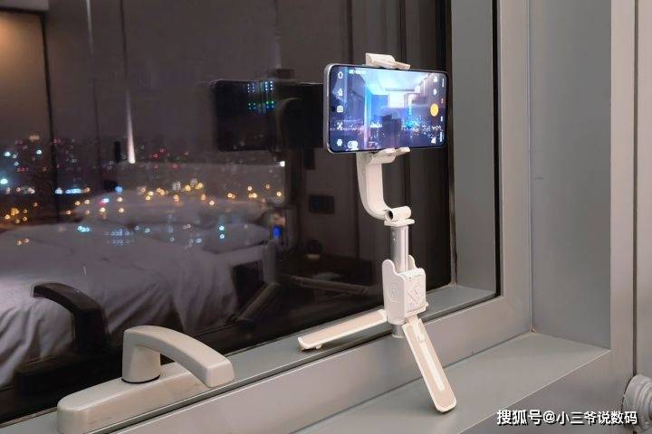 一键出大片，浩瀚卓越小Q稳拍杆体验