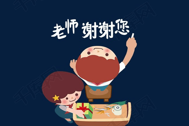 4bd39dbdbb5949c5b0f4219dd9af0327.png