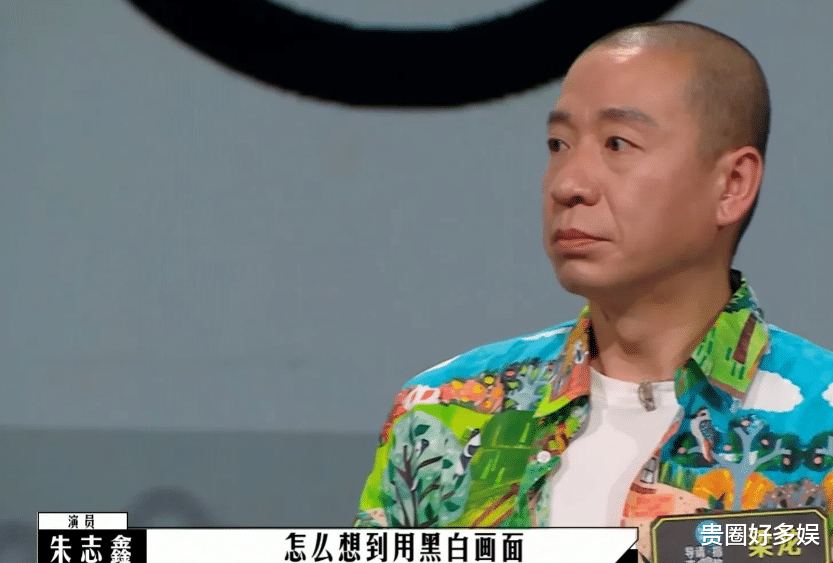 电影|梁龙导了一个众人看不懂的电影，引发各种争议，制片人表示赔得起