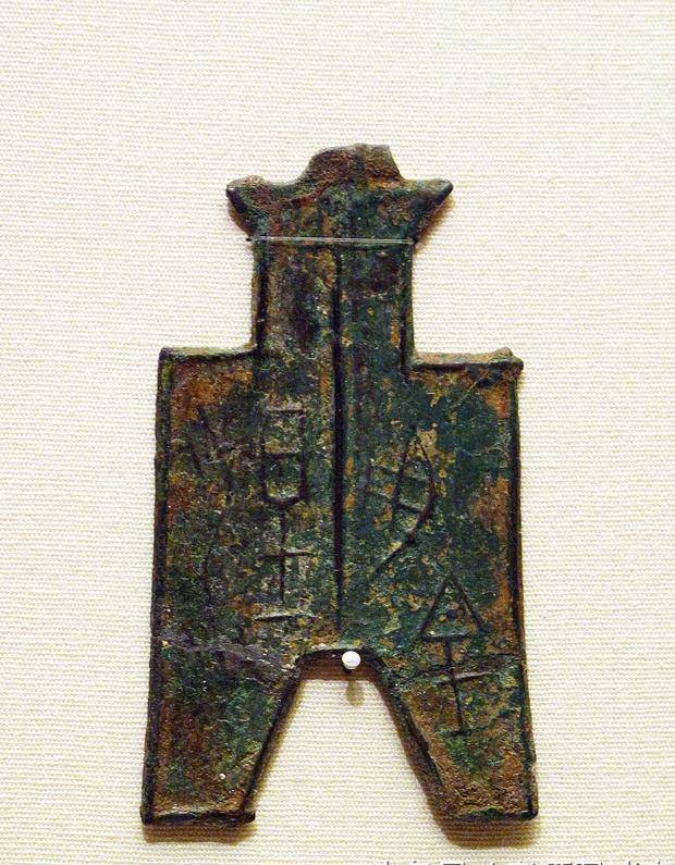 原创古代的一贯相当于多少钱?