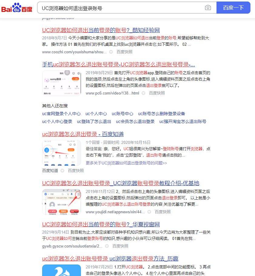 就离谱！微信公众号里没法下载的顽固小视频，我用QQ浏览器秒破解