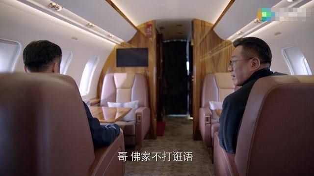 钱荣成|突围：林满江才是长明集团的老总？怪不得傅长明啥都听他的