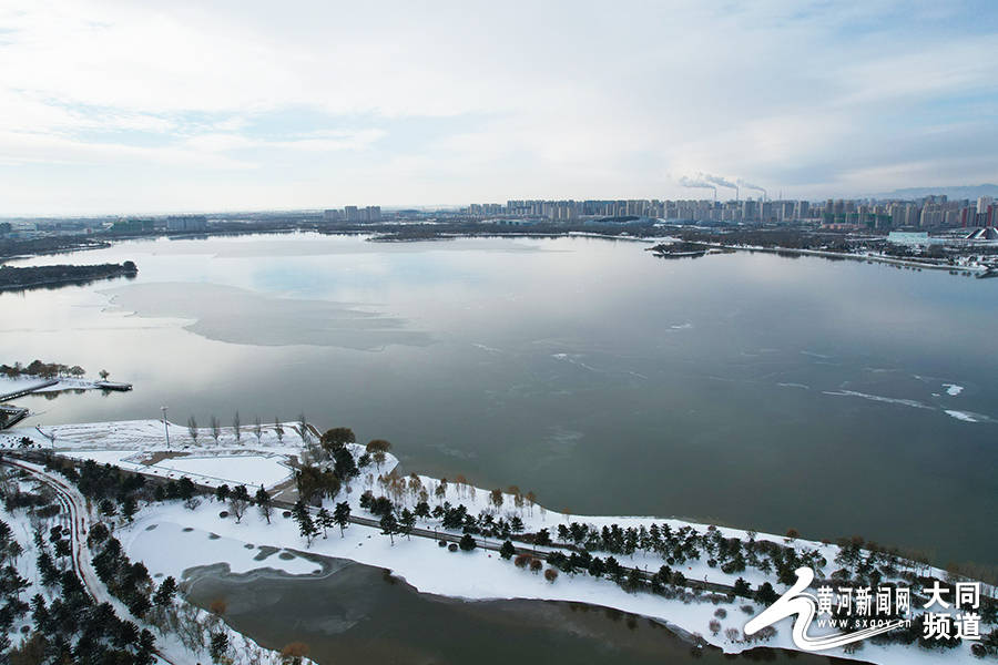 从空中|有一种美叫冬日的文瀛湖 湖面结冰宛如明镜