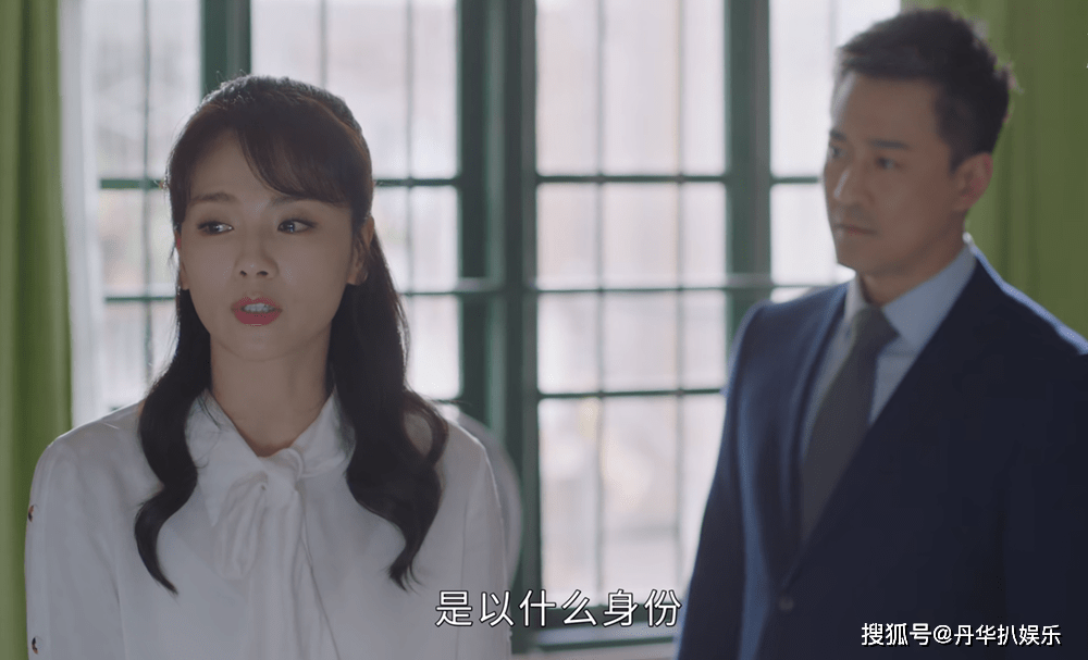 因为|《星辰大海》:方恒之的这句话,暗示了他与简爱的结局