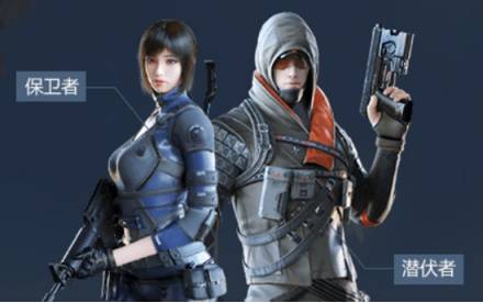 【cf】没属性的剑齿虎不够过瘾?永久的剑齿虎—x来了_角色