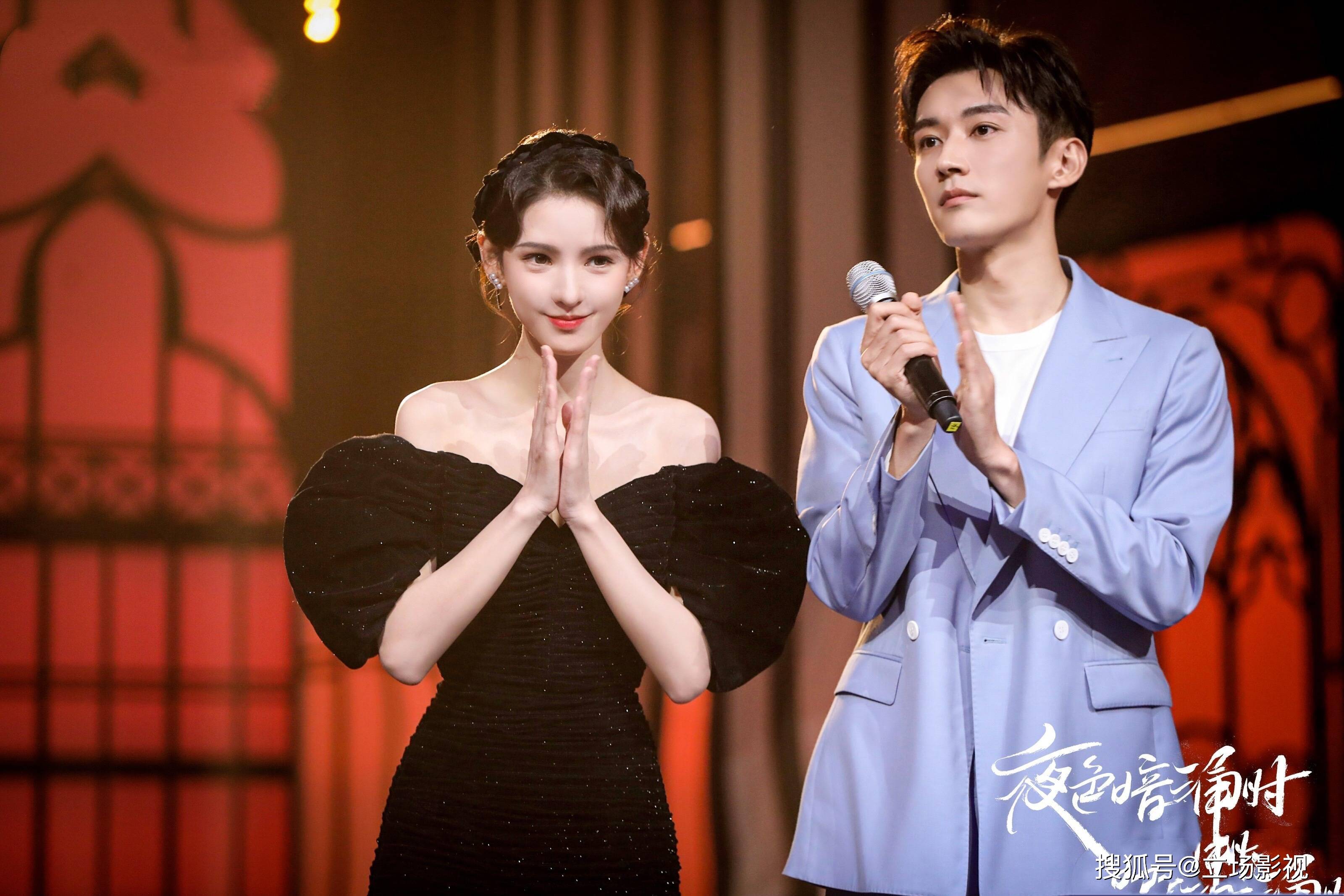因为|《夜色暗涌时》首播,张予曦搭档刘学义,套路满满却又烂又好看