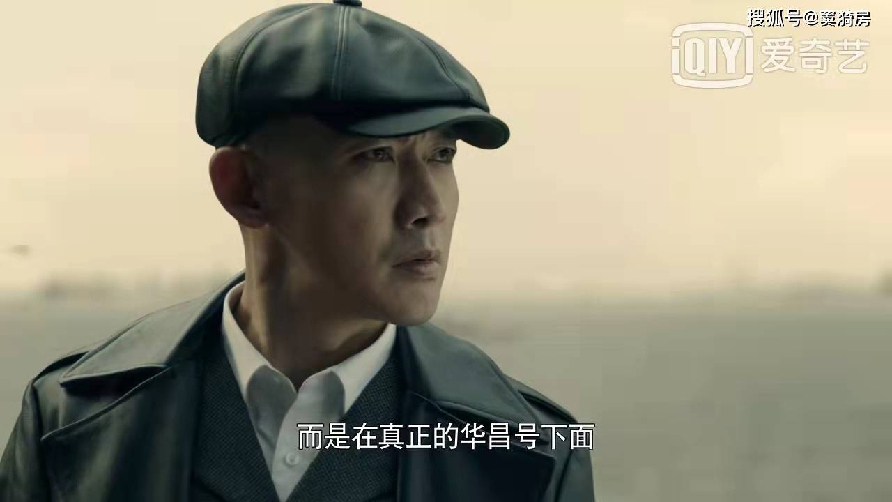 时间|前行者:3名重要的主演领盒饭,高燃现场虽过瘾,却遗留3个遗憾