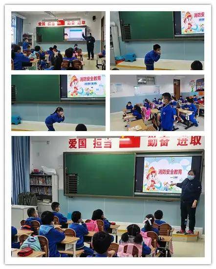 消防安全从身边小事做起 ——佟麟阁学校小学部开展消防安全教育活动