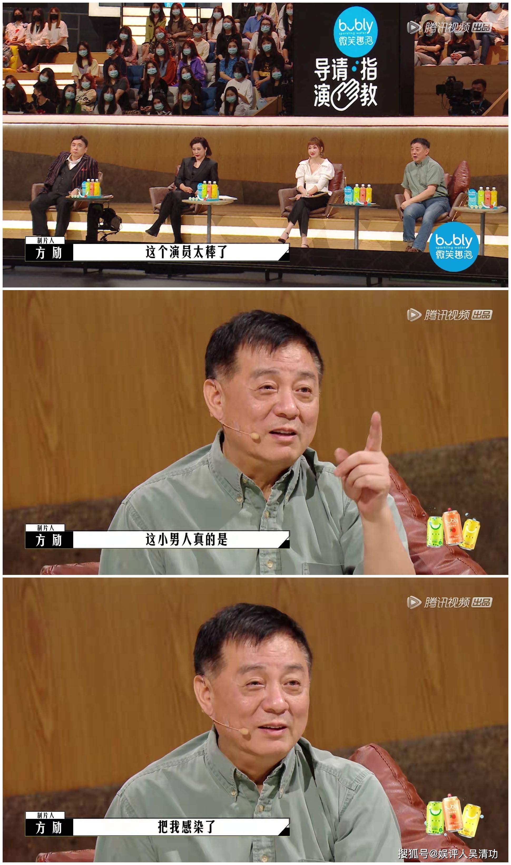 哪吒|TF三代朱志鑫重情重义,零片酬拍包贝尔的戏,但李飞可能不会答应