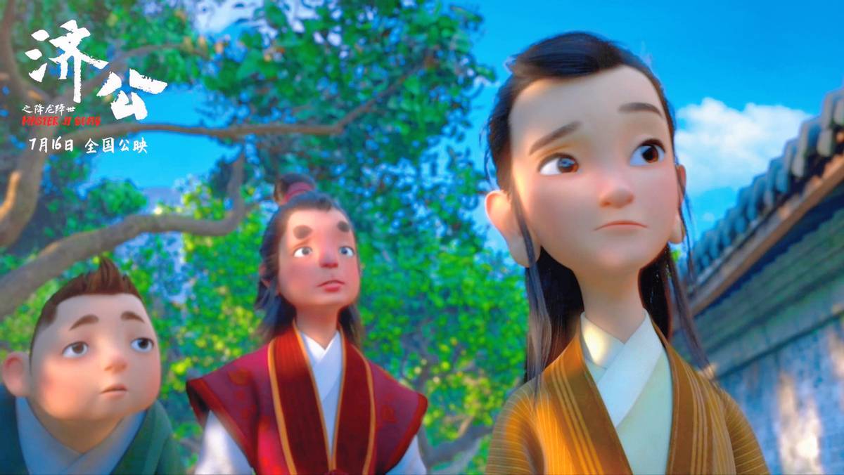 节目组|《脱口秀大会》越来越好看，孟川批判粉圈乱象，张踩玲爆老公糗事！