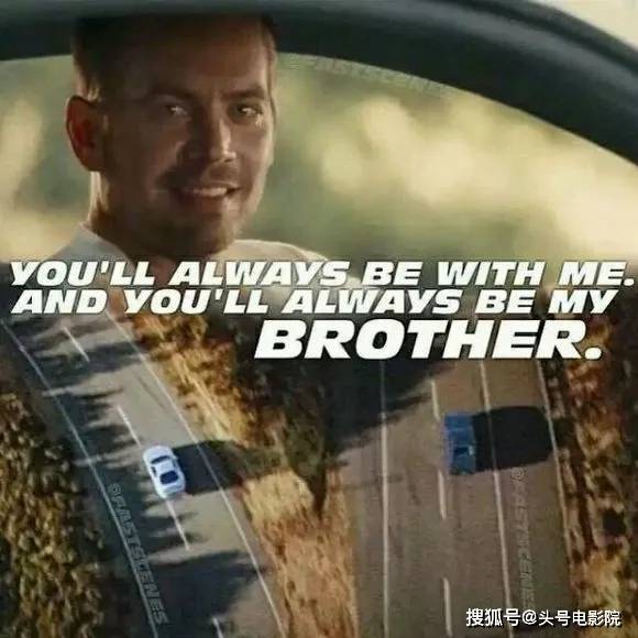 巨石|消费保罗沃克？范迪塞尔邀巨石强森演《速激10》，称对方小兄弟