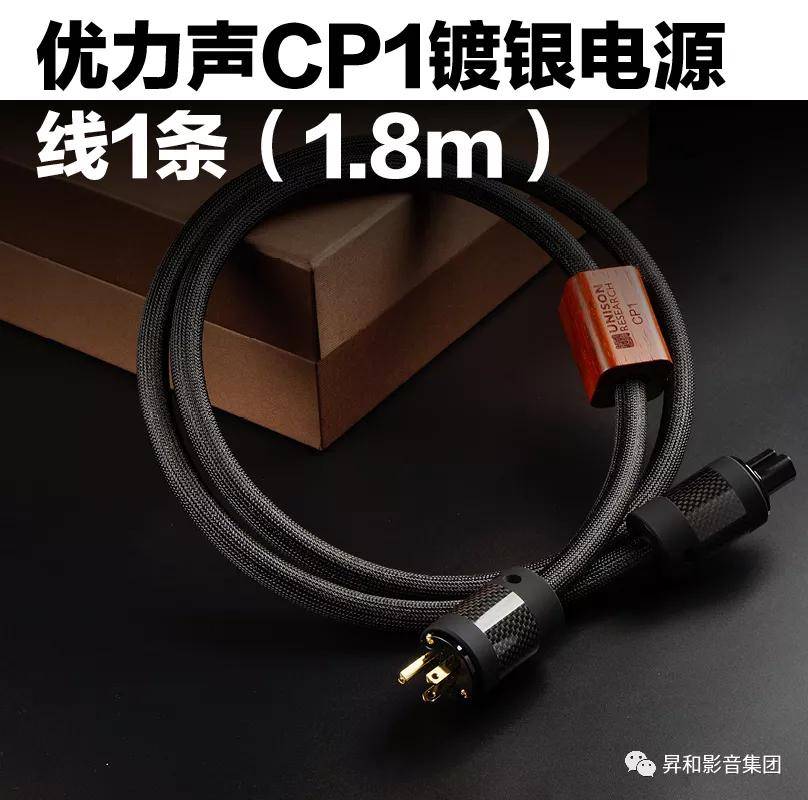 精致唯美的超值首选——麦景图搭配势霸土星优惠套装