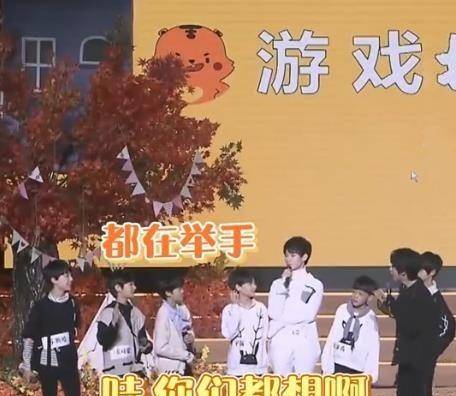 苏新|被朱志鑫和苏新皓友谊破防了，双向奔赴才没分离，为分到一组费尽心思