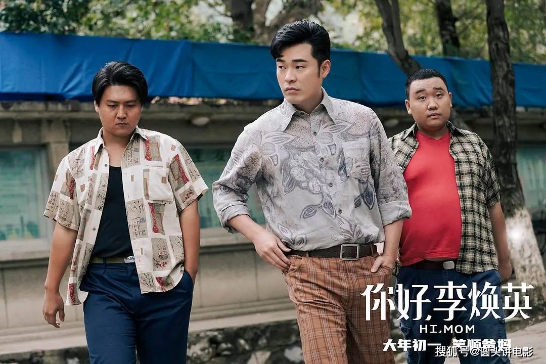 志愿军|2021年必看的五部电影，《长津湖》排在第三，你若一部没看太可惜