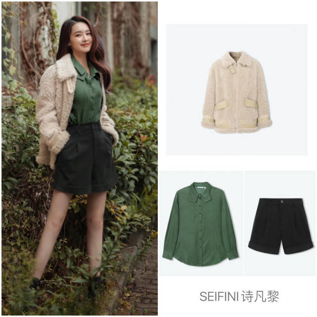 地下 江苏五龙——恬静淡雅说的就是李沁给人的感觉吧！