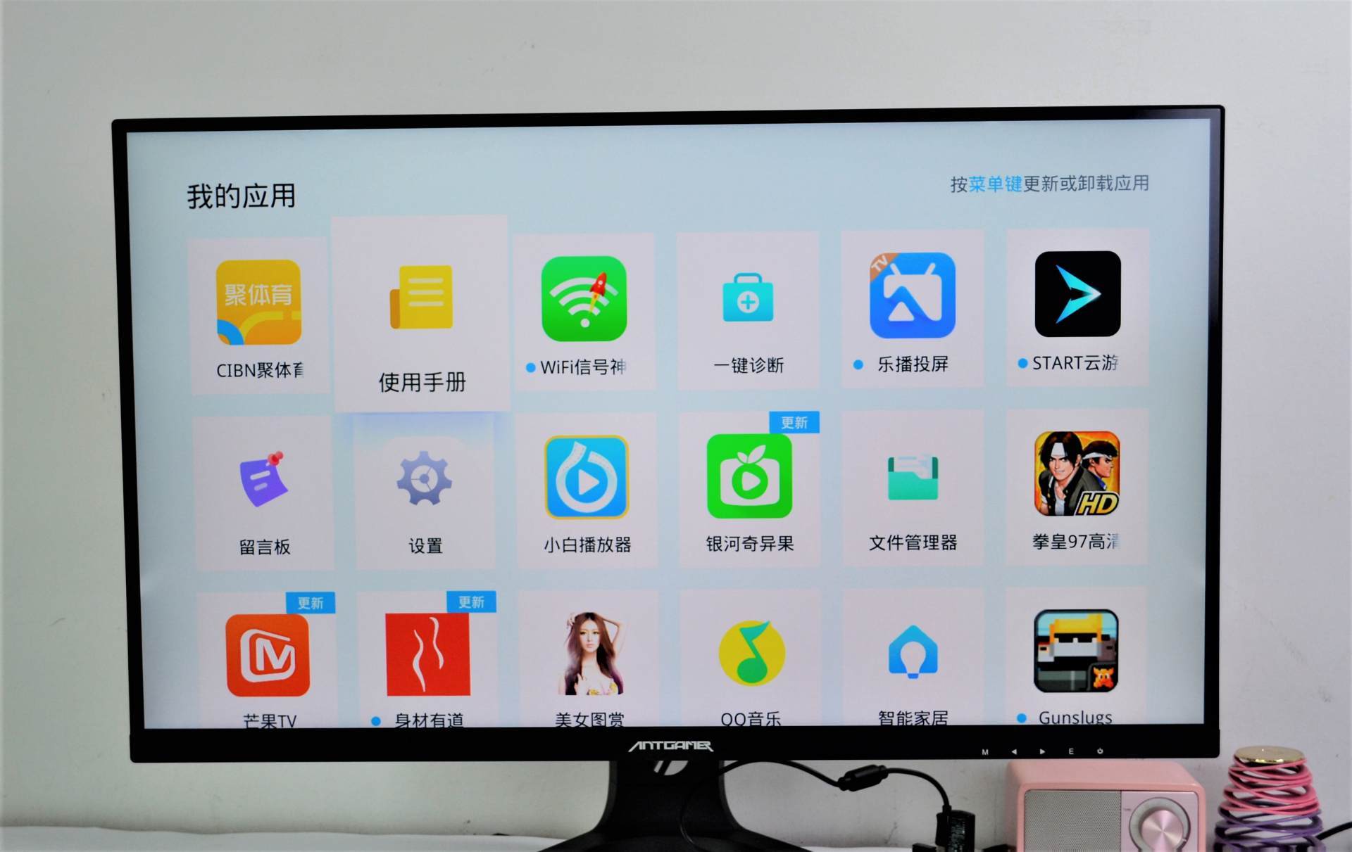 北通阿修罗2pro上手，跨平台智能识别，电视上也能即插即用