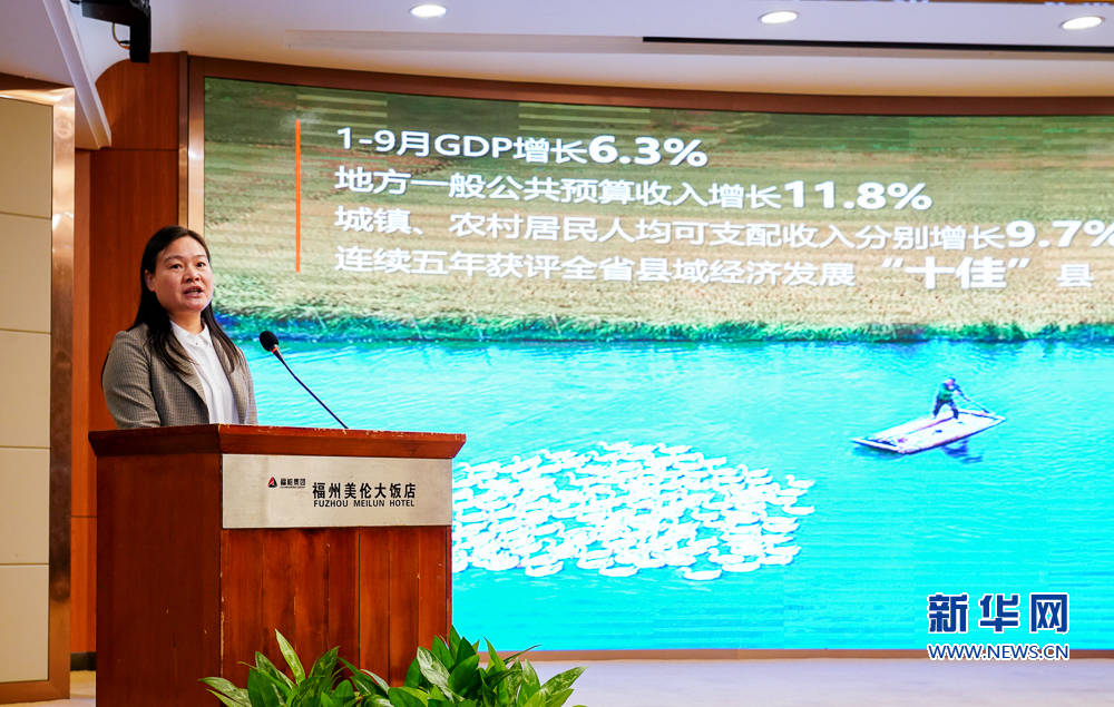 福建三明拟打造环金铙山旅游度假区，总投资4.3亿元