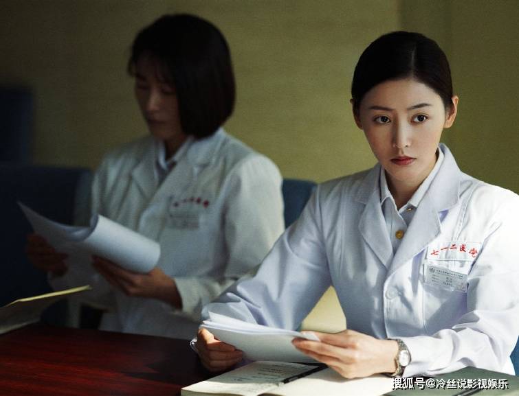 陈伟霆|4部新剧开播，《和平之舟》脱颖而出，《斛珠夫人》表现如何？