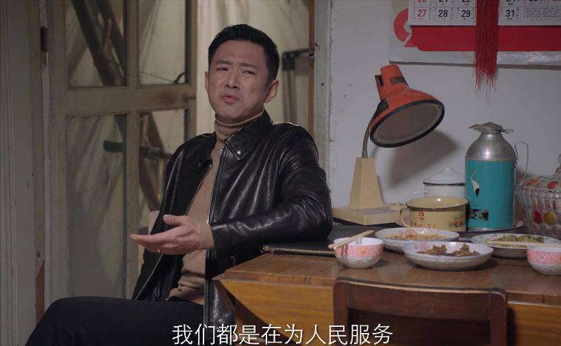 高鑫|《突围》一个底线低，一个老油条，都不如这个令人讨厌。