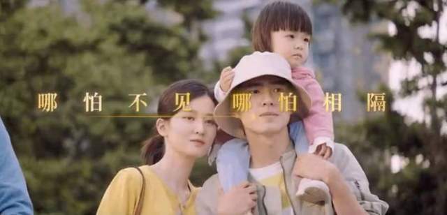 生活|这部黄渤贾玲暖心新片,才一个预告片,就透支了我一整年的眼泪