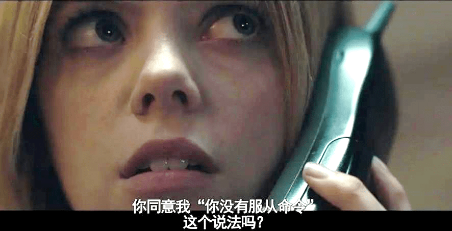 桑德拉|无节操真实案件值得深思——《服从》