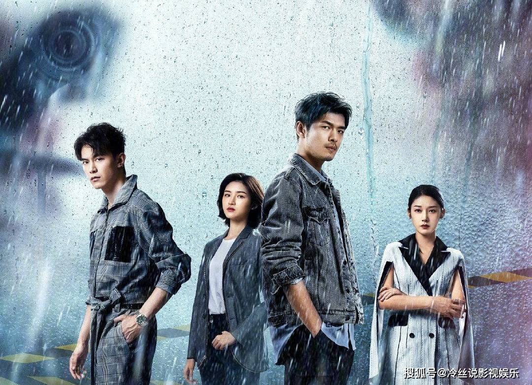 陈伟霆|4部新剧开播，《和平之舟》脱颖而出，《斛珠夫人》表现如何？