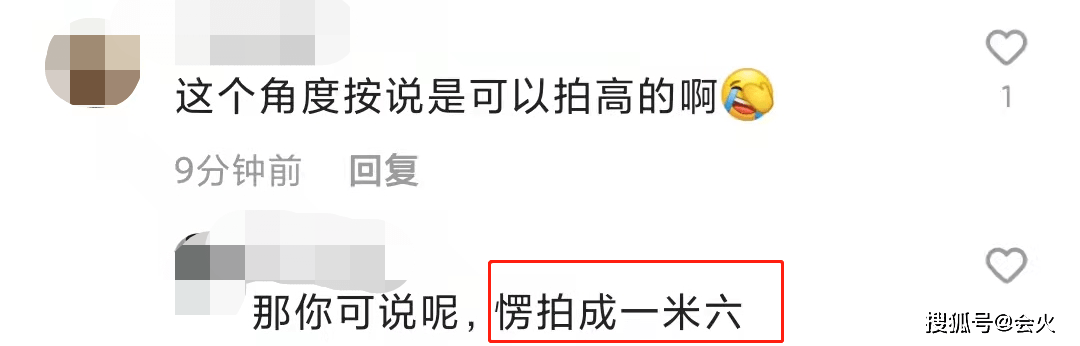 音乐节拍|47岁黄渤电梯前热舞！扭动腰肢表情搞怪，穿花衬衫太新潮