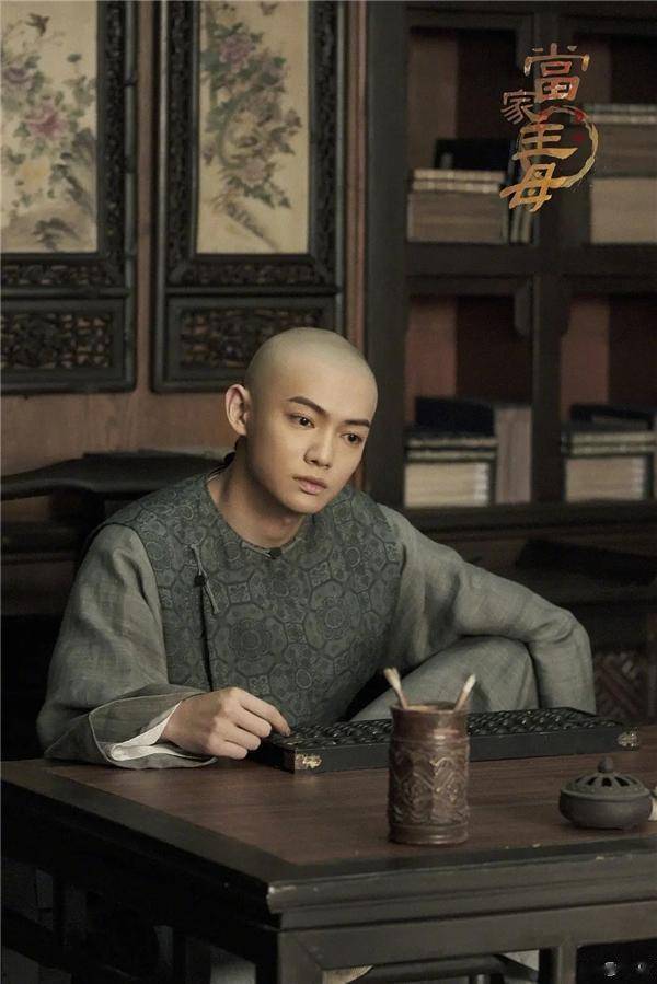 青年|李逸男《当家主母》开播 “纨绔”二爷演绎另类反转