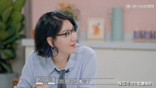 offer|《令人心动的offer》第3季播出,反响平平,主要和3个原因有关!