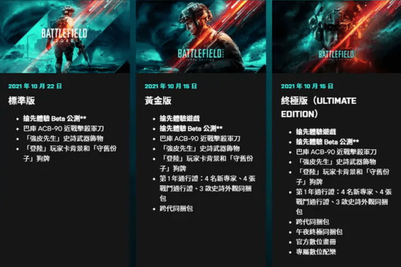 3a127a30e9164deca2da47d944fe94c3.png