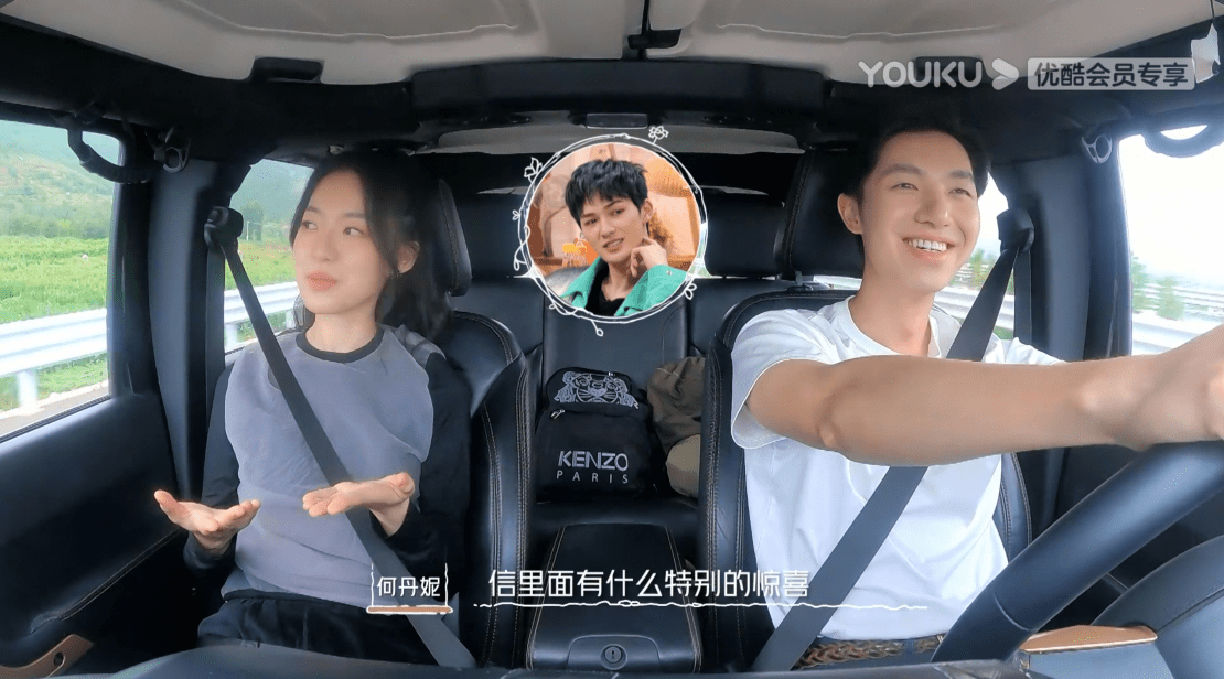 小龙|《我们恋爱吧》阿霜与小龙聊崩,对男四兴趣明显,朱正廷看人太准