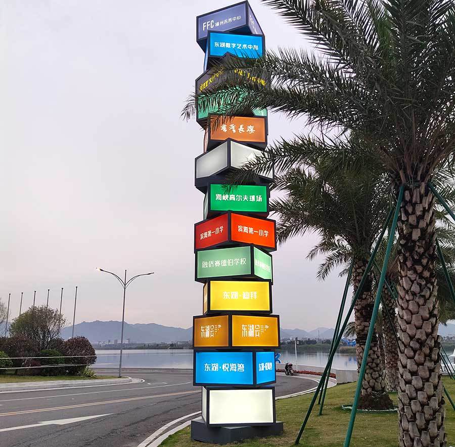 原创柯赛分享:精神堡垒报价一般有哪些依据?