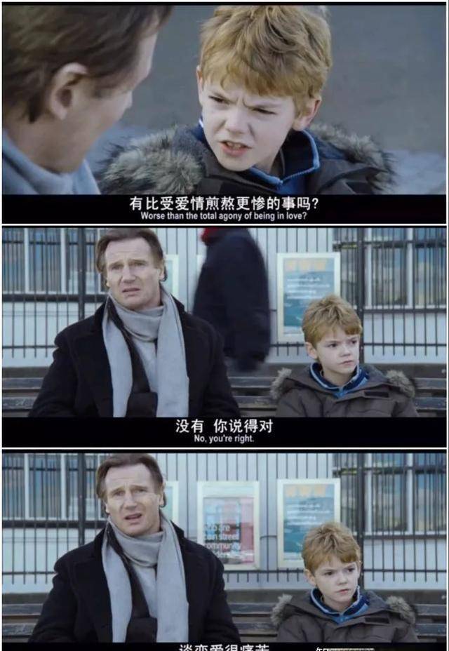 情侣|电影私藏丨30部适合情侣一起看的爱情电影