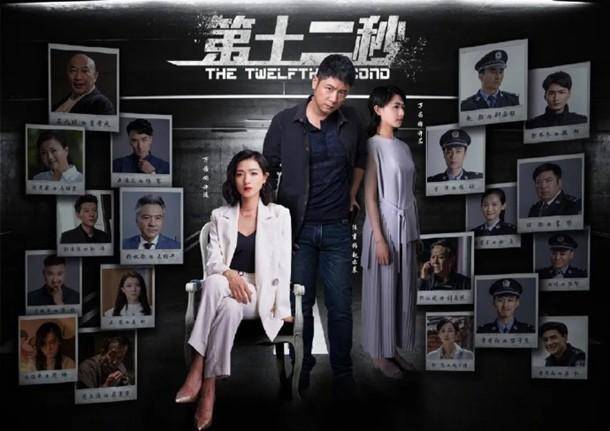 演技|湖南卫视又出王炸剧，才播2集收视破1.7，老戏骨演技惊艳众人