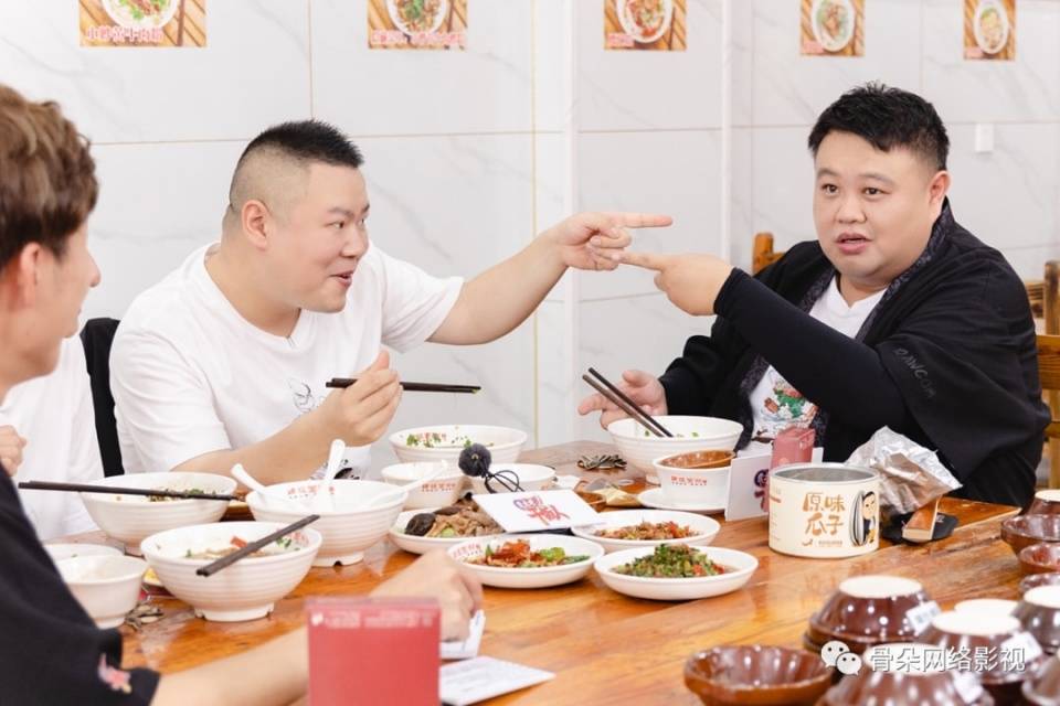 美食|“让观众获取最简单直接的快乐”丨《岳努力越幸运》制片人霍钢专访